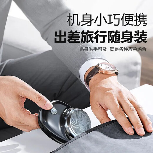 Xiaomi potbar youpin eco-chain бренд [немецкий качество] маленькая стальная пушка мужская бритва Мощное мощное бритье чистое и портативное промытое сияющее серебро [699w поворачивает сверхлуднее мощность]
