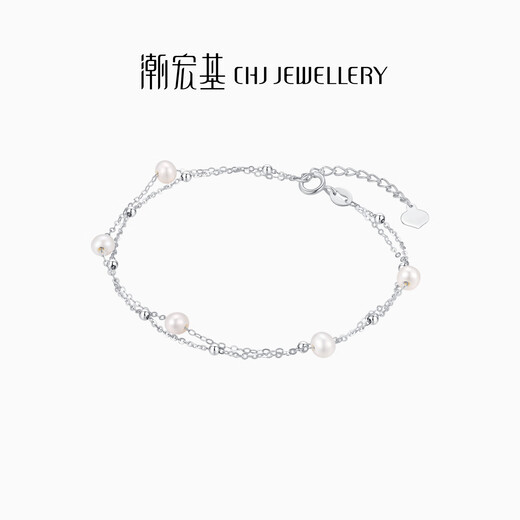 Chao Acer PT950 Platinum Pearl Bracelet Gift Pricing Platinum SCP43700001 Chain length about 16cm + tail chain