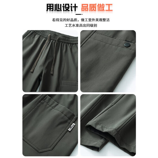 凡客诚品美式潮牌工装裤子男宽松直筒伞兵裤2025春季新款运动休闲长裤 9856-军绿色 M 【商家】90~110斤