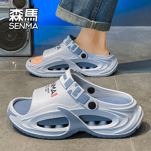Semir 30-51 Large Size Summer Men's Slippers for Sports and Driving, Anti-slip, Anti-odor, Shit-feeling Outer Sandals, Black Upgraded Version 42-43 Ready in Stock