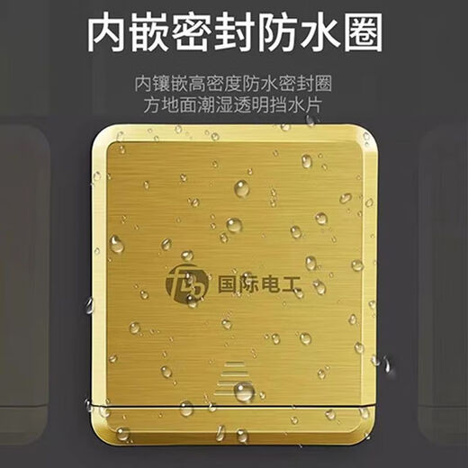 Ground plug hidden ultra-thin floor socket flat push waterproof invisible home network sliding cover silver basic model five holes