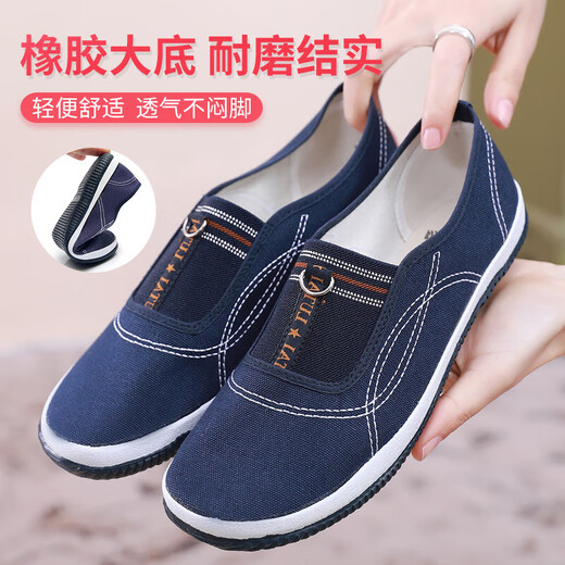 Lutai Lutai Chaussures décontractées chaussures de travail Chaussures Mother Sole Sole Sole pas fatiguée Caoutchouc One Foot Shoe Flat Shoes Soft Sole Breathable Red 39