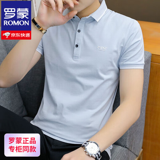 Camiseta de manga corta de seda de Romon Seda de seda para hombres Camiseta de moda de estilo coreano Camiseta de collar de moda ropa de algodón puro de media manga de hombres 1301 Black M Recomendado 90-105 Jin [Jin iguala 0.5 kg]