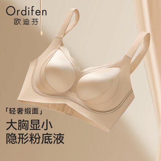 Odifen Unterwäsche Frauen Skin's Skin Foundation unsichtbar und nicht markt BH Heben und Sammeln leichter Luxus öliger Satin-BH ohne Draht