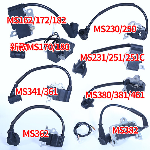 STIHL Universal Chain Saw High Voltage Package Accessories MS251C Ignition Coil 382 New 180 Stator 3614 New MS170/180 High Voltage Package