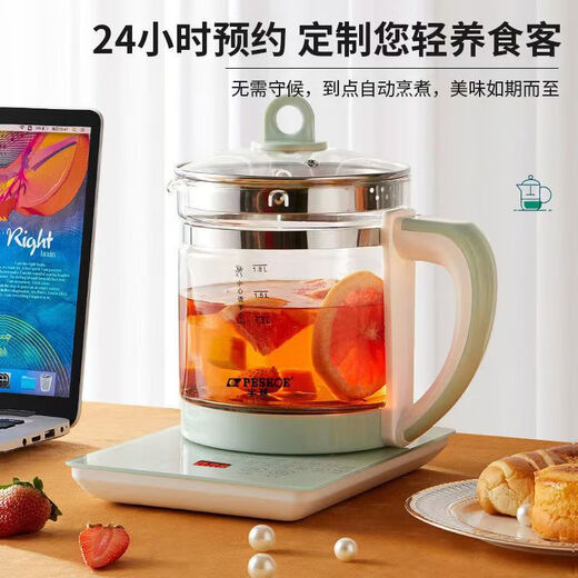 Surprise new price imported health pot multi-functional household small office glass new tea maker kettle upgraded thickened + pot + base 1.8L