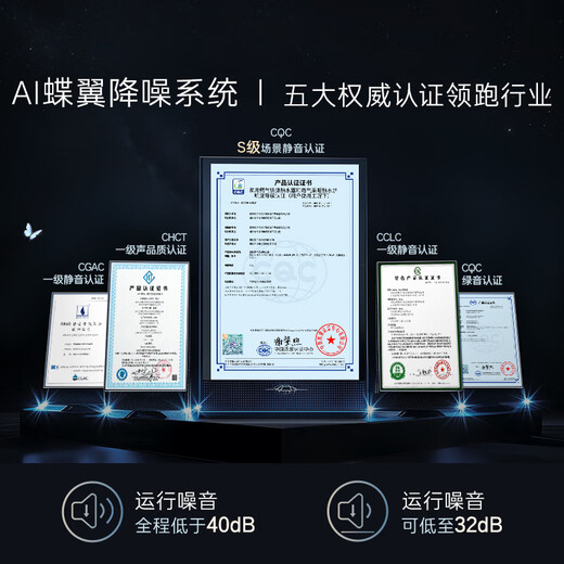 Casarte 16 liter light set Diewu CWQ5Ultra zero cold water gas water heater national supplement trade-in S-class silent rich strontium JSQ31-16CWQ5UltraU1