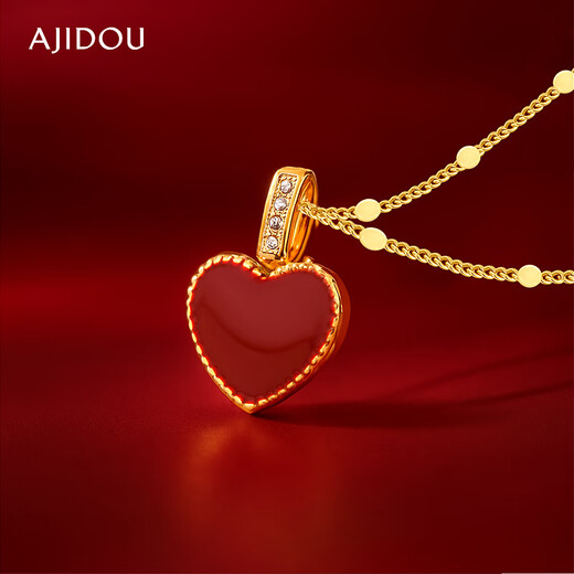 AJIDOU Ajidou necklace niche popular double-sided love pendant thin chain light luxury high-end workplace versatile birthday gift