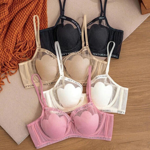 American style pure lust underwear pink suit big breasts appear small sexy cat claw cup with steel ring push-up breathable bra dopamine powder underwear + underwear S 32/70BC