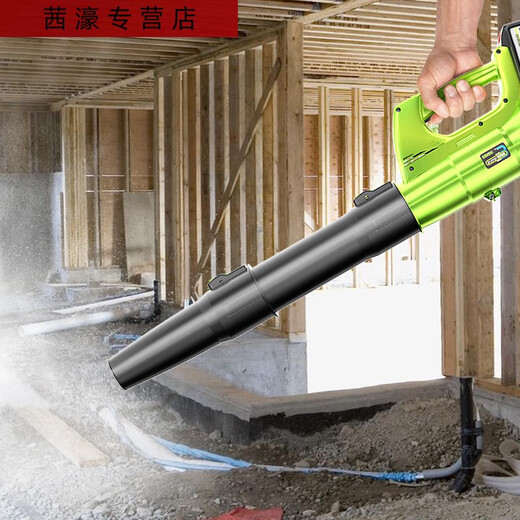三栖虎充电鼓风机大功率220v吹灰机吹风清灰工业车载树叶吹雪电动吹尘枪 CT-暴风吹3888TV2电1充-烈风款