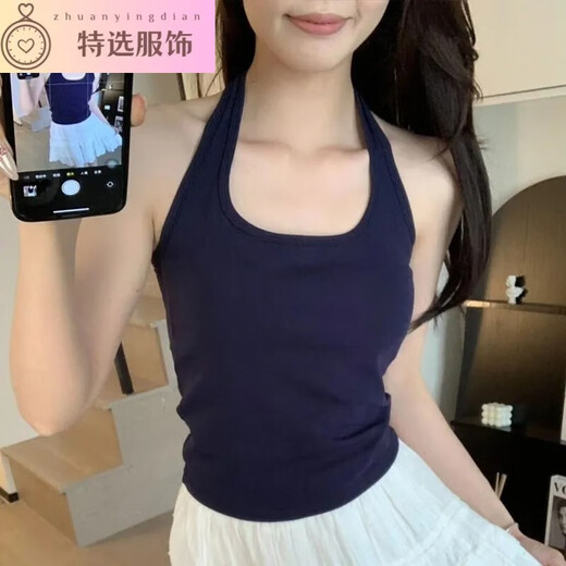 待婉超好看 罗纹 夏季背心女纯欲风辣妹修身吊带上衣 藏青色 均码 m