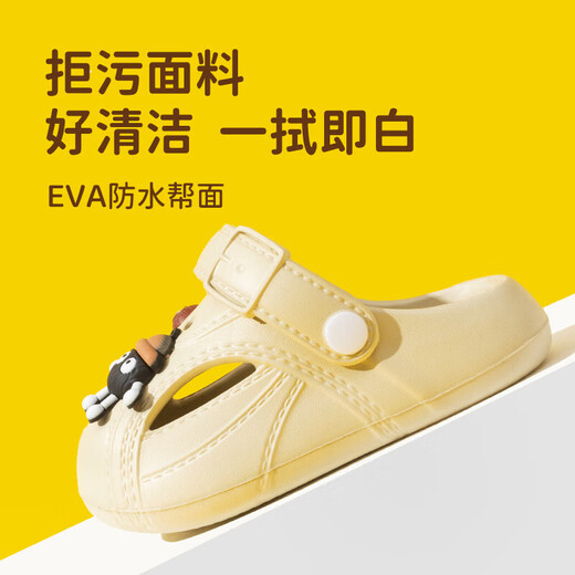 儿童夏季沙滩洞洞鞋男孩防滑宝宝女童凉鞋家居卡通外穿亲子凉拖鞋 小煤球/卡其 16.5 （26-27码）内长约16.5cm