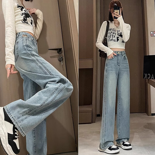 忆思减浅蓝色窄版阔腿牛仔裤女秋季2025新款高腰显瘦设计感拖地直筒裤子 浅蓝-长裤【高品质】 XL 建议117-128斤