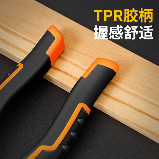 Tianqirui pliers household three-piece set tiger wire pliers needle nose pliers diagonal nose pliers labor-saving clamping electrician tools