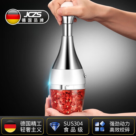 JCZS German brand mini garlic artifact manual garlic masher garlic small whipping cutting pressure pulling garlic masher exclusive masher single