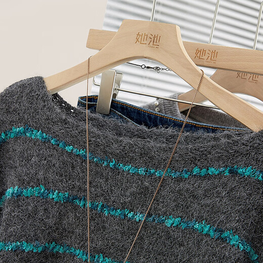 Shechihan Sheep Wool Contrast Color Striped Round Neck Sweater Women's 2026 Spring New Style Dropped Shoulder Sleeve Soft Waxy Top