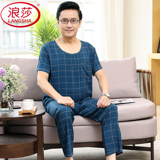 Langsha Baumwollseide Kurzschläfe Herren-Pyjama Sommer mittleren Alters und älterer Vater dünne Baumwollmodal-Eis Seide Kleidungsstück 2694 3xl Empfohlenes Gewicht 170-190jin [Jin gleich 0,5 kg]