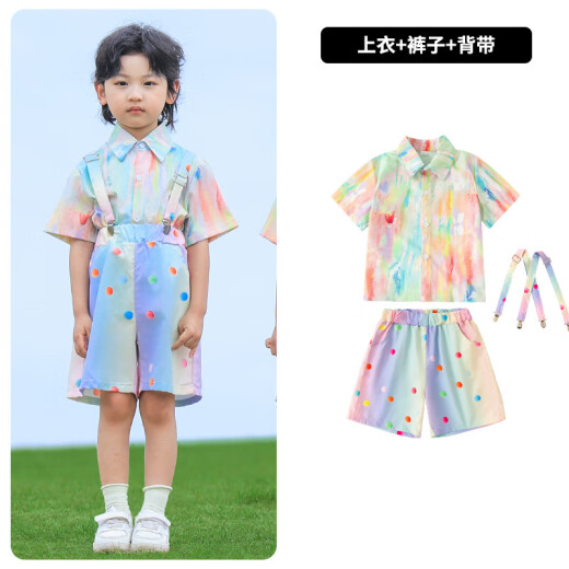 丰灵鸟儿童表演服装六一幼儿园炫彩衬衫背带裤蓬蓬裙舞蹈服啦啦队演出服 3套装832D飞袖彩衬衫+829D彩色球 110