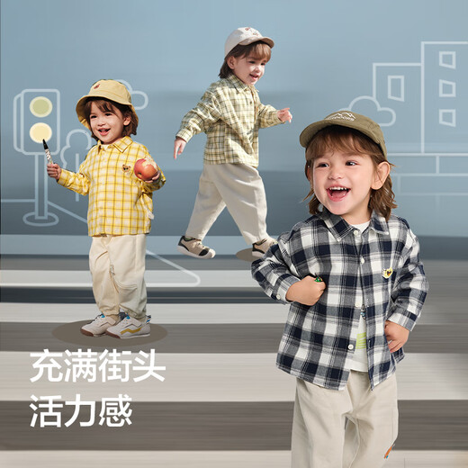 Balabala children's clothing baby shirt boys long-sleeved classic plaid shirt autumn super soft velvet, skin-friendly, comfortable and trendy black and white tones 00491-208325102103 120