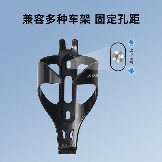 Jingjing Tokyo-made bicycle water bottle rack aluminum alloy mountain bike road bike water cup holder riding bracket equipment accessories Z3 silver