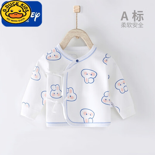 G.DUCKKIDS新生儿半背衣纯棉卡通和尚服四季款a类无骨护手挖背婴儿保暖上衣 12155小牛 59cm 0~3月