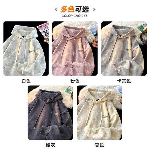 VUUG American retro tie-dye autumn and winter casual loose couple heavyweight men's hooded sweatshirt for men white XL