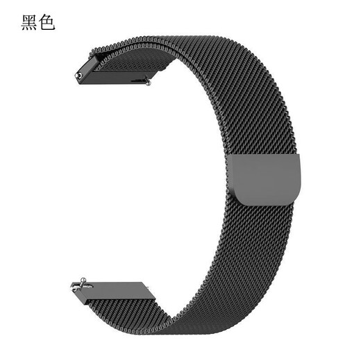 少凡适用于迪士尼手表表带MK-11524/12053/12096/12061金属不锈钢腕带 【三株精钢款】黑色 送调表器 MK-11524/MK-12053