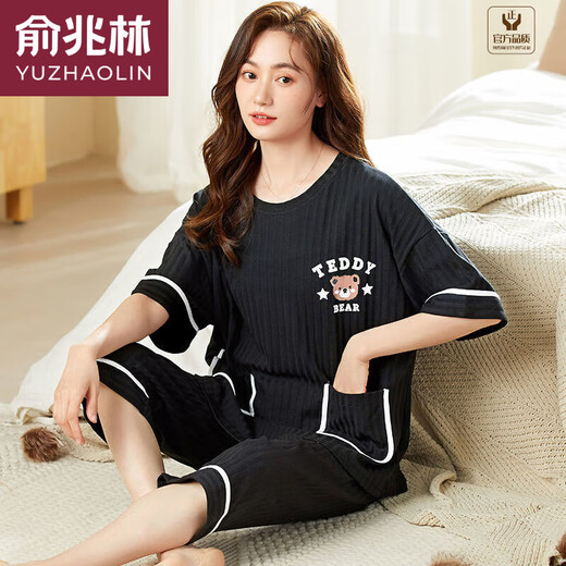 Yu Zhaolin (Yuzhaolin) Brand Summer Summer Summer Pantalones cortos de manga corta Linda ropa de color delgado y delgado de verano Ropa para el hogar de dos piezas 9923 m (80-100Jin [Jin equivale a 0.5 kg])
