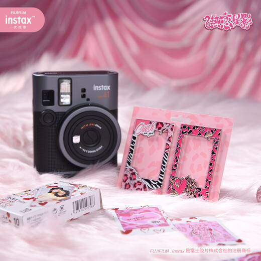 INSTAX Fuji instax love developing series mini metal refrigerator magnet