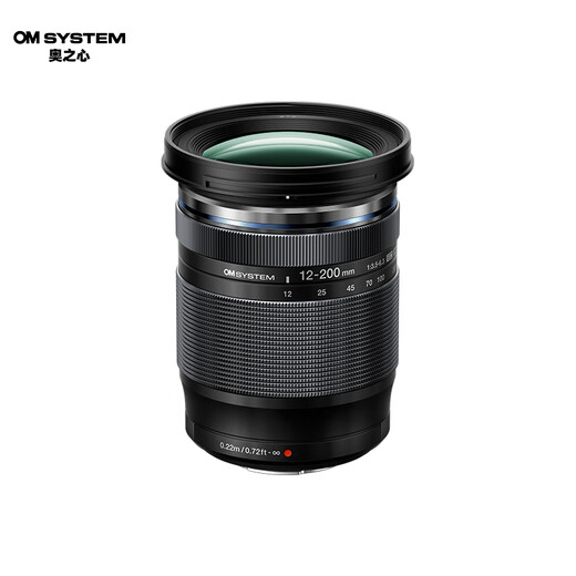 OM SYSTEM M.ZUIKO DIGITAL ED 12-200mm F3.5-6.3 telephoto zoom lens Olympus micro-single lens, one lens to conquer the world