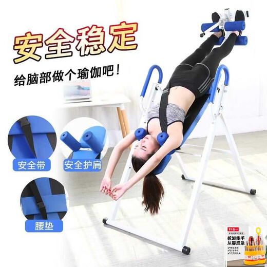 嘉廷倒立机家用健身倒挂器倒挂拉伸牵引辅助器瑜伽运动收腹倒吊升级款 【升级旗舰款】红/黑色 倒立引体