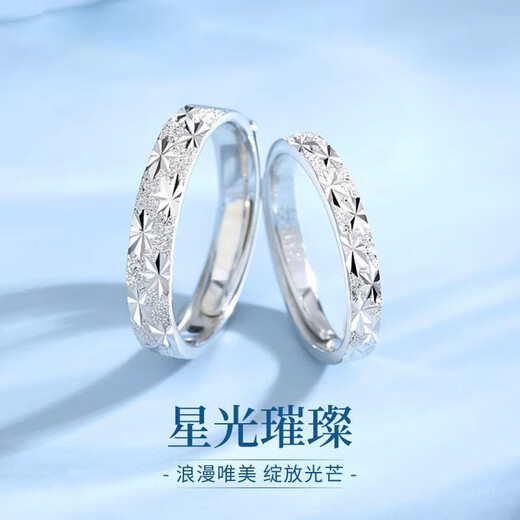 Gypsophila Ring Female Couple's Ring Niche Design Valentine's Day 520 Birthday Gift for Girlfriend and Boyfriend Gypsophila Ring Opening Adjustable