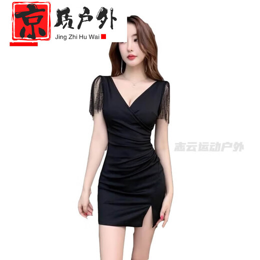 Robe de boîte de nuit Zhewei pour la robe de boîte de nuit pour femmes pour femmes Deep V robe massage foot-pied Technicien de travail de travail de travail sexy hanches 3882 Black XL suggère 115-125jin [Jin est égal à 0,5 kg]