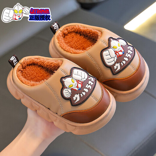 Children's Cotton Slippers Autumn and Winter Boys 2025 Home Outerwear Anti-Cartoon Anti-Slip Warm Cotton Shoes for Medium and Large Children Gray (Heel Included) 12 Size 32/33 (Inner Shoe Length 19CM Suitable for Foot Length 18