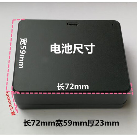 倪之尔定制智能电子远程密码磁卡指纹锁 9896-B ZNS-04 JX35A 743200K锂 9896-B电池+5V2A充电器