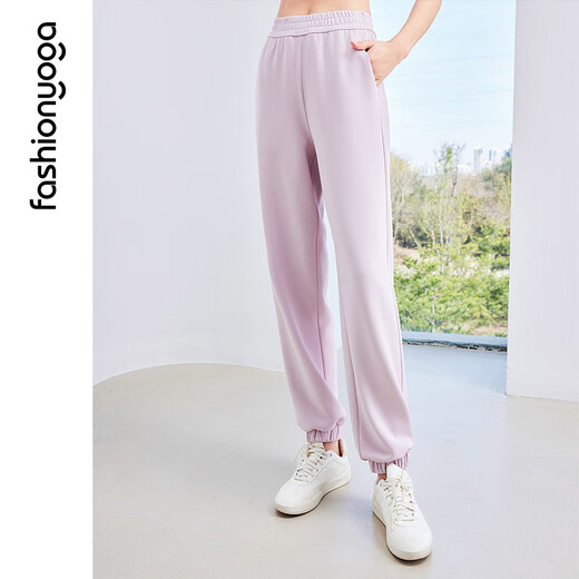 
Fansheng Yoga Wear Fashionable, versatile, simple and basic comfortable outdoor leisure running fitness sports trousers F15911 milky white S