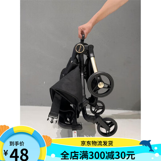 丸丫t2挂袋婴儿车配件收纳置物袋通用 普通款牛奶白挂袋通用型