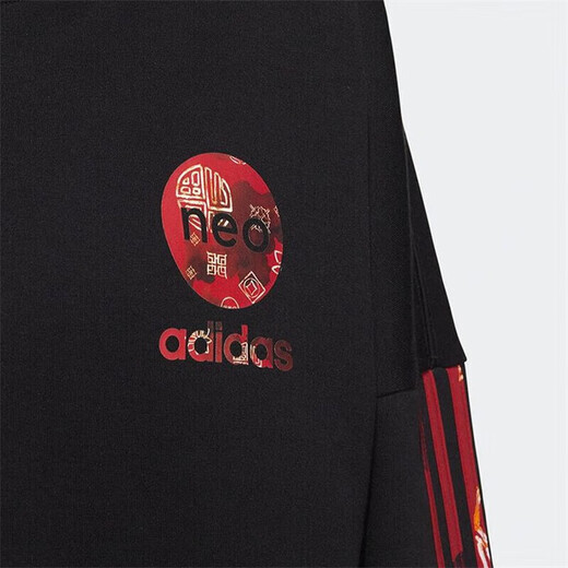阿迪达斯 （adidas）女装运动套装秋季新款舒适休闲连帽卫衣套头衫上衣收口长裤两件套 HM7482+GM5542 XL
