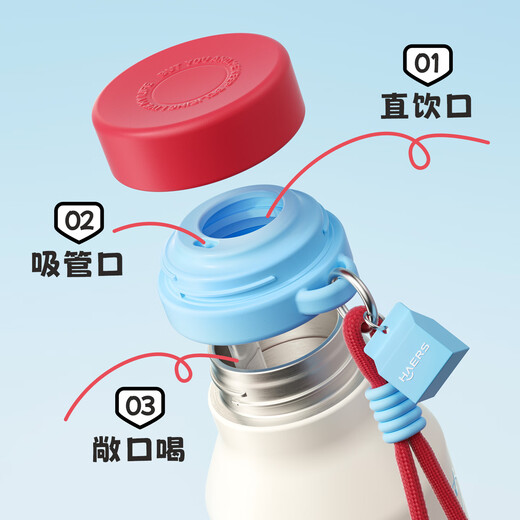 Hals (HAERS) thermos cup student high-looking straw cup accompanying female student portable cup gift new style red 480ML