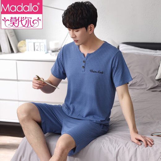 
Modal large-size pajamas men's 2025 new summer modal short-sleeved casual suit for men's home clothes AYX-3519 royal blue L (120-135Jin[Jin equals 0.5 kg])