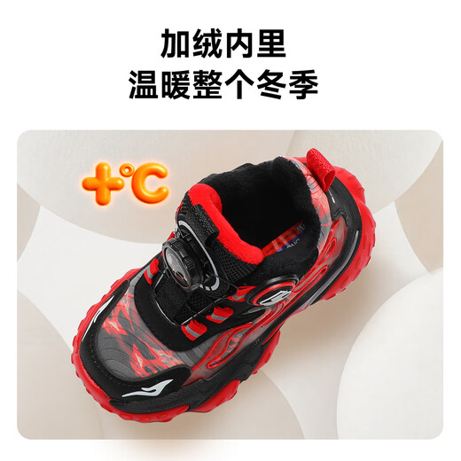SNOOPY Snoopy children's shoes children's cotton shoes short velvet winter boys and girls two cotton warm shock-absorbing sports shoes 3893 black red 32