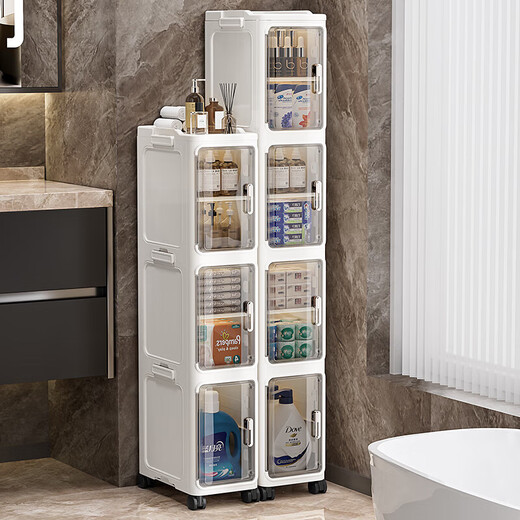 JD Logistics 20CM wide thickened gap storage cabinet narrow cabinet bathroom storage rack gap cabinet storage cabinet 20 sides wide 2 layers