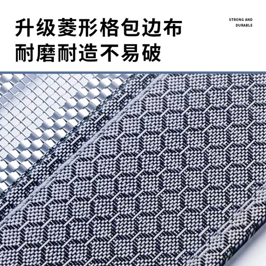 
Love Life 2025 new model full magnetic stripe mosquito-resistant door curtain household partition curtain diamond mesh soft screen door silver gray 95*220cm