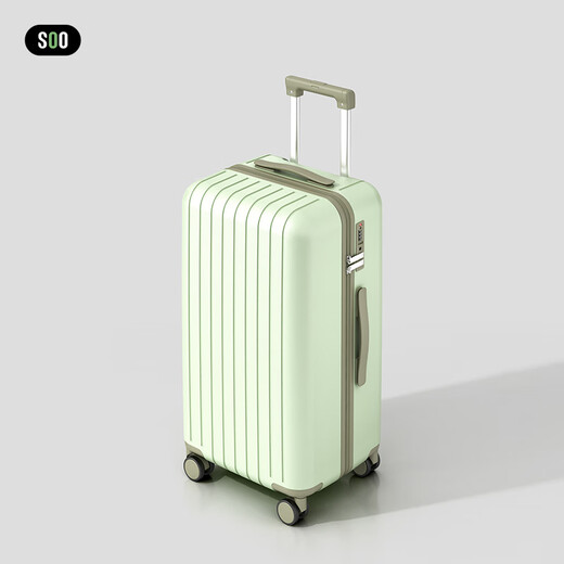 SOO luggage high-looking multifunctional cup holder trolley suitcase men's and women's password box 24 inches avocado green