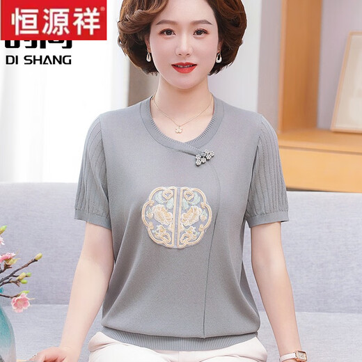 Hengyuanxiang mittleren und älteren Frauen Sommerkleidung Neues chinesisches Strickhemd Mode kurzärmelige T-Shirt-Mutter-Sommer-Eis Silk-Top 9923 Leichtpulver M: Empfohlen 85-100 Jin [Jin gleich 0,5 kg]