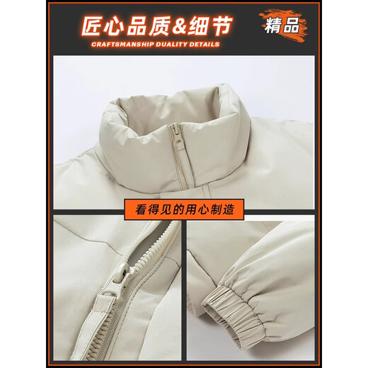 Cotton jacket men's winter solid color stand collar cotton jacket men's casual trendy jacket warm cotton jacket jacket men black M