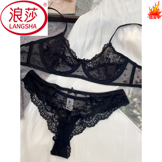 LangSha Pure Desire French Transparent Bra Set Fairy Lace Half Cup Wired Top Bra Sexy and Comfortable Burgundy Set XL 38/85BC