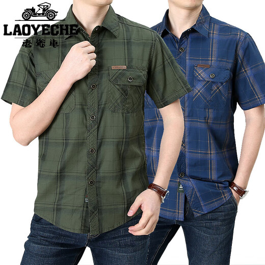 Classic Car High-End Pure Cotton Casual Kurzärmer Hemd für Männer 2025 Sommer dünne, atmungsfreie hautfreundliche neue lose karierte Hemd Military Green 5009 m