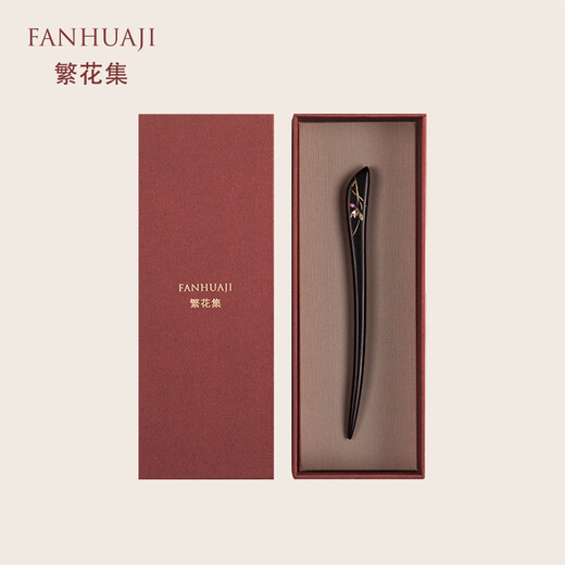 Flower Collection Ebony Hairpin Gift Box Teacher's Day Valentine's Birthday Gift Confession for Teacher Wife Girl Friend Orchid Orchid