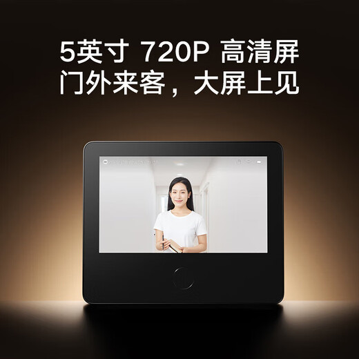 Xiaomi Smart Cat Eye 2 Kamera Elektronik Home Video Türklingel Sicherheitstür Überwachung Sicherheit Home Mobile Ansicht Xiaomi Smart Cat Eye 2
